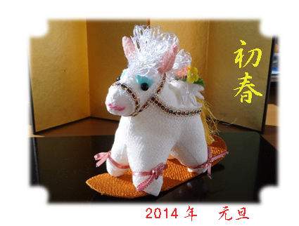 謹賀新年_b0045709_1773450.jpg