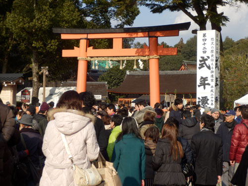 2014初詣2 上賀茂神社_e0048413_19351865.jpg