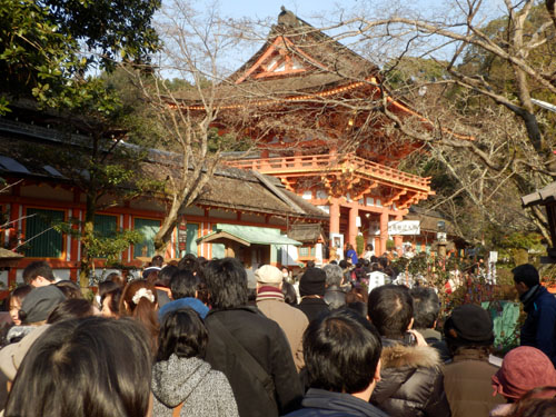 2014初詣2 上賀茂神社_e0048413_19354426.jpg