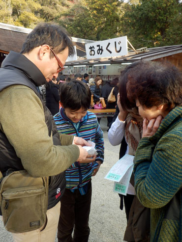 2014初詣2 上賀茂神社_e0048413_19364360.jpg