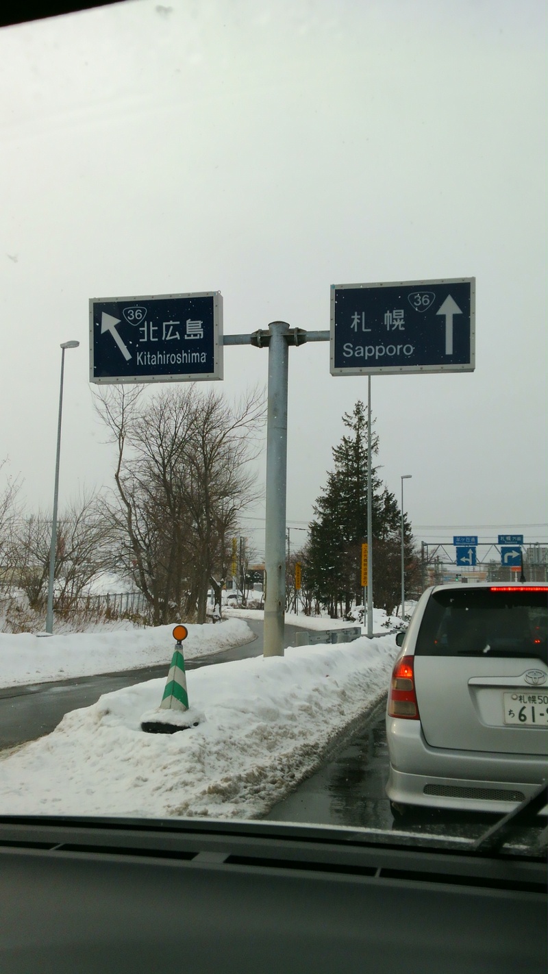 f0053218_22124328.jpg