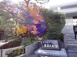a0157619_17464311.jpg