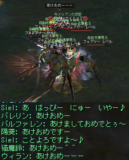 b0021119_22255250.png