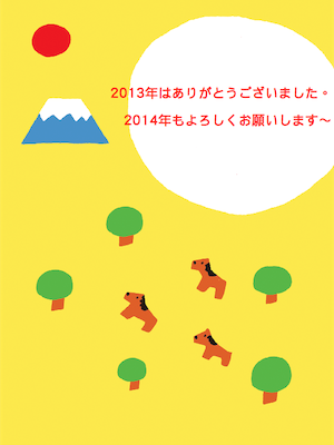 c0080820_10461897.png