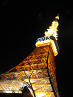 f0097523_010367.jpg