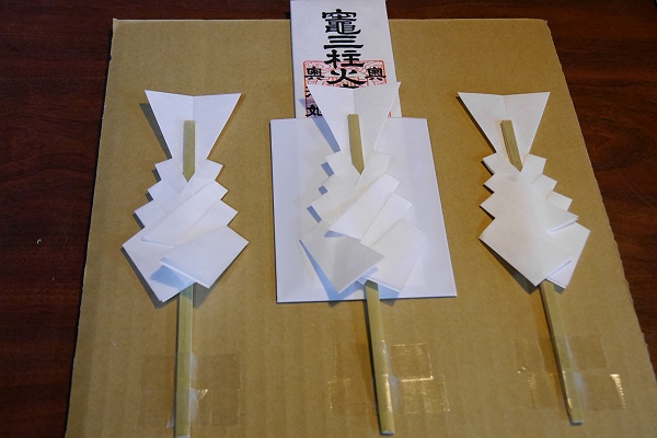 謹賀新年 お正月を迎える準備 季節 いま を求めて 謹賀新年 お正月を迎える準備 季節 いま を求めて