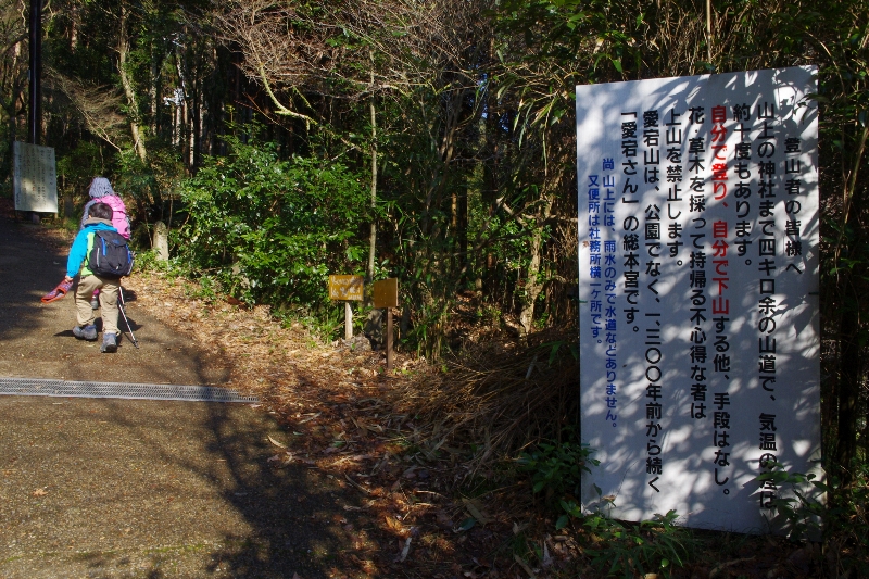 c0113733_1171788.jpg
