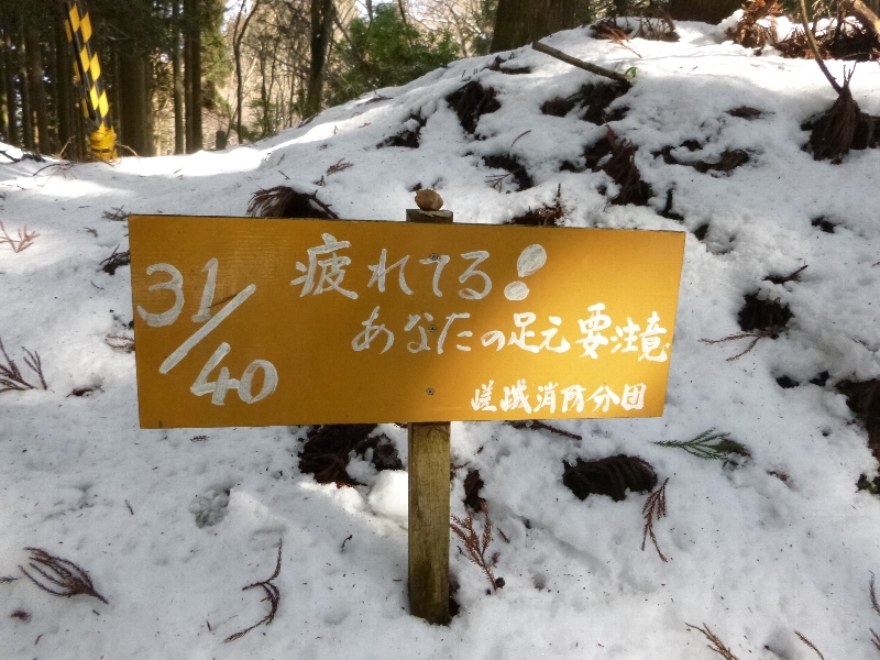 c0113733_1262820.jpg