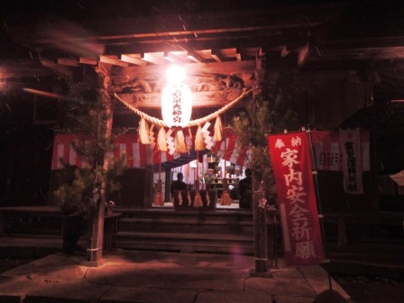 2014年の初仕事は、午前0時から始まります。_b0206037_10105650.jpg