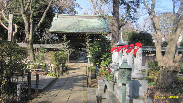 d0323339_1259331.jpg