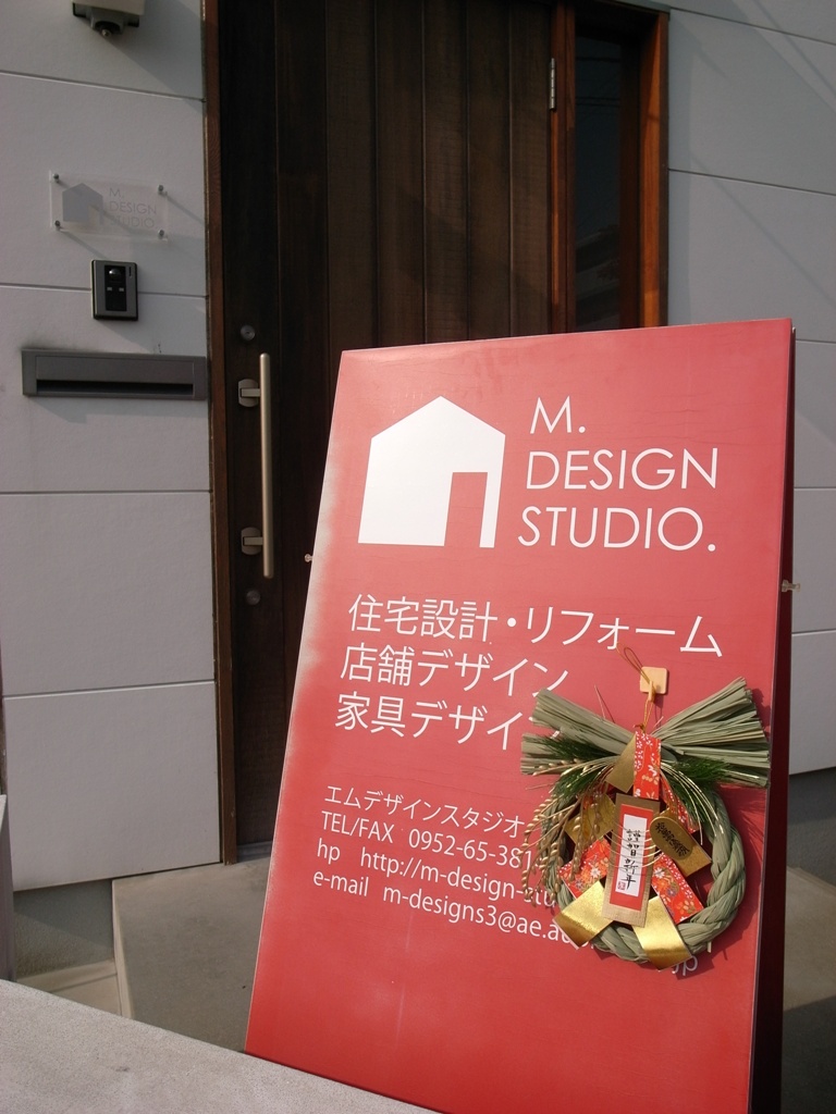 f0176239_11292631.jpg