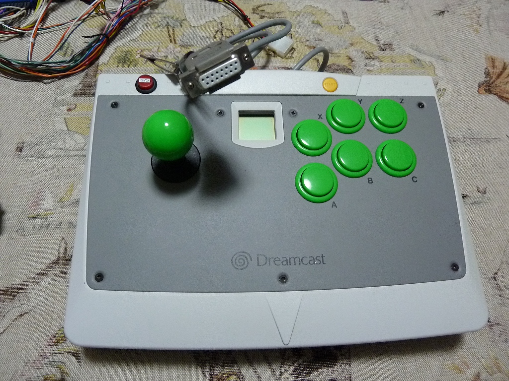 NAOMI Arcade Box その5 : てきとうにブログ