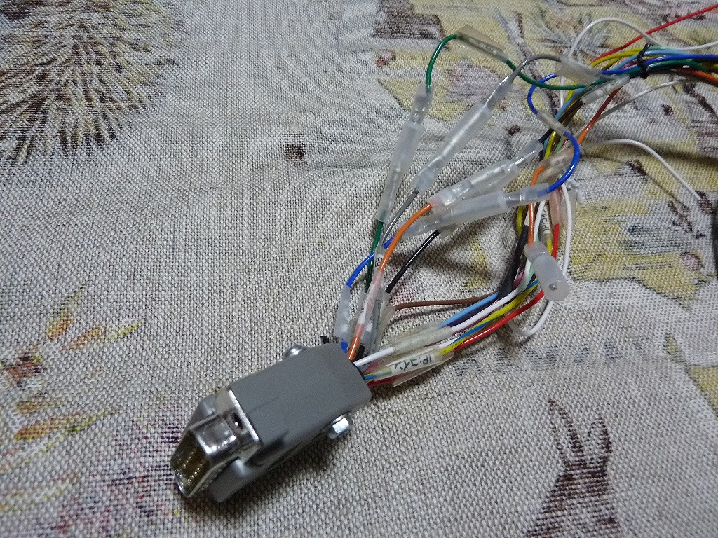 c0323442_1759190.jpg