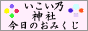 b0221643_10491485.gif