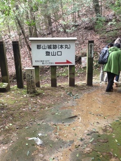 e0287444_2039481.jpg