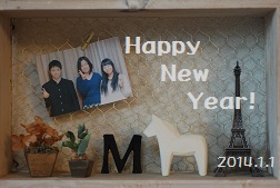 Happy New Year!_d0021146_13171013.jpg