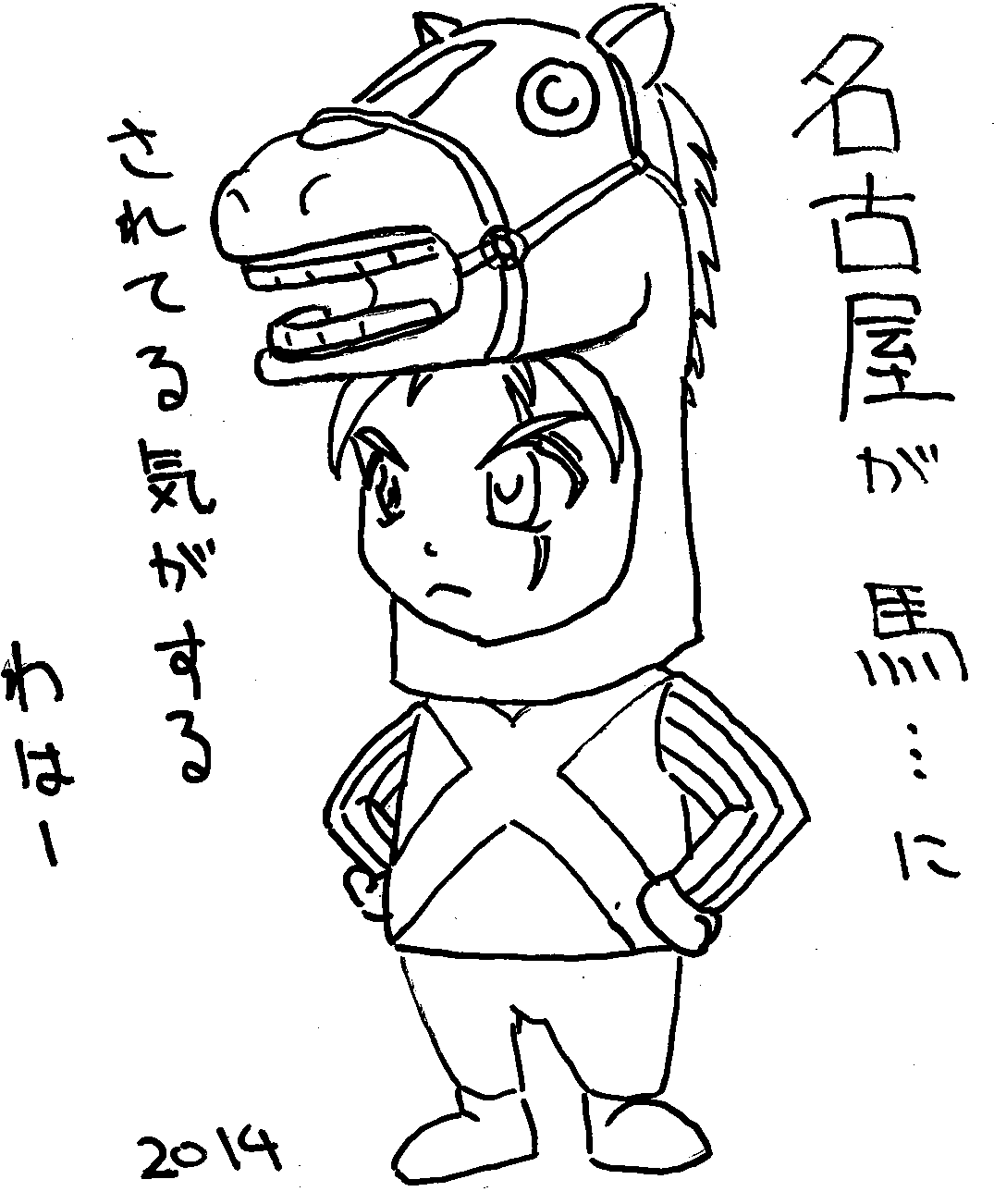 c0124752_0171738.png