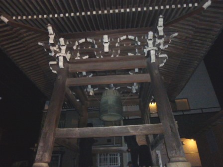 2014年 謹賀新年_f0197754_151449.jpg