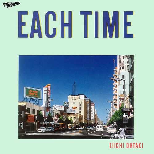 「ＥＡＣＨ　ＴＩＭＥ」を聴く・・・・_a0096557_19225289.jpg