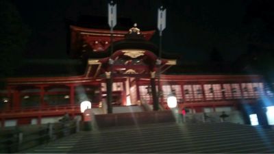 石清水八幡宮へ初詣する。_b0185359_5131364.jpg