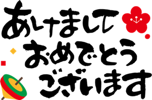 d0166164_904341.png
