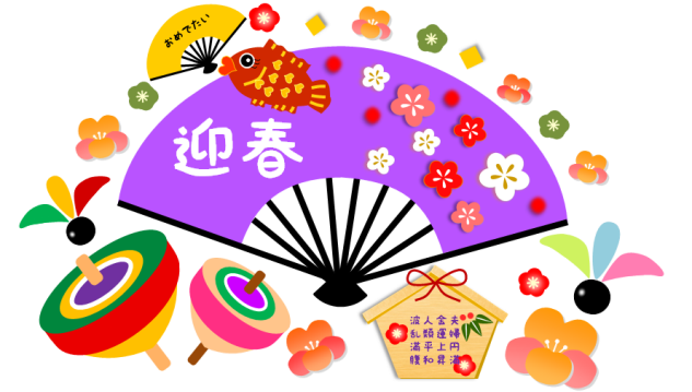 d0012167_23353226.png