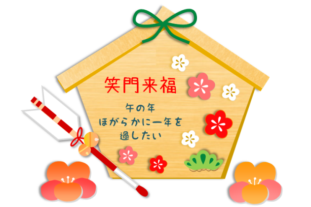 d0012167_23453992.png