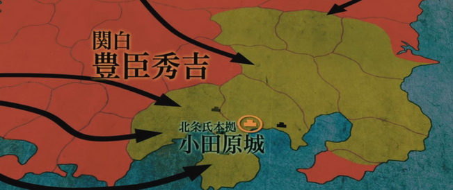 豐臣 Total War_e0040579_18313594.jpg