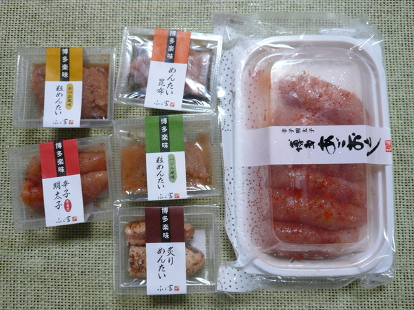 b0122182_17143717.jpg
