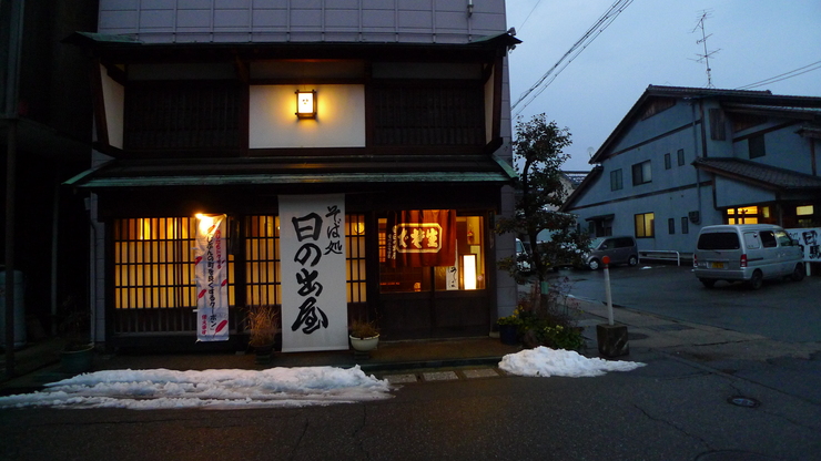 c0212083_17162415.jpg