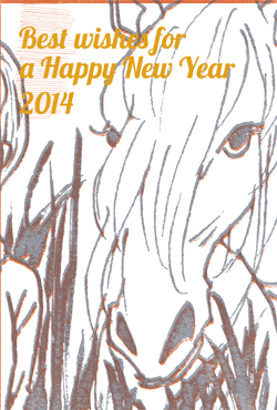 Year of the horse_d0031385_1725216.gif