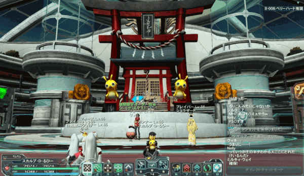 e0166287_13021599.gif
