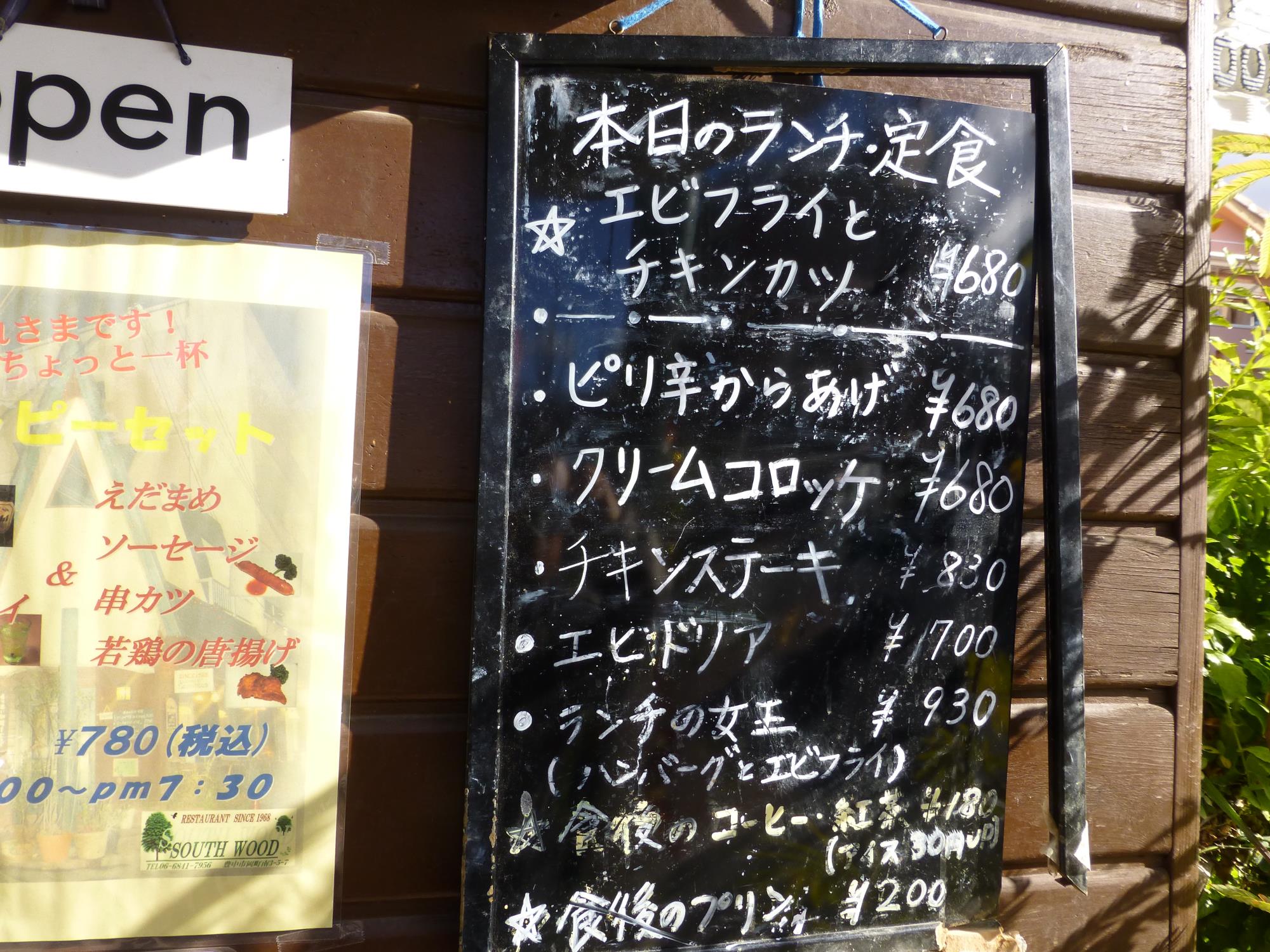 c0118393_9512911.jpg