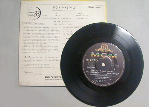 ●「MAIN TITLE FROM “DOCTOR ZHIVAGO”」_d0053294_1291648.jpg