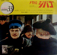 ●「MAIN TITLE FROM “DOCTOR ZHIVAGO”」_d0053294_1301112.jpg