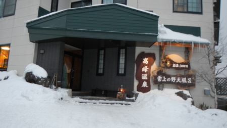 新年明けましておめでとうございます。_e0120896_07094566.jpg