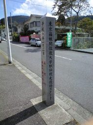 b0059000_14114532.jpg