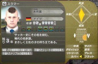 まぐまぐまぐろんブログ 略して まぐロ まぐまぐまぐろんブログ 略して まぐロ
