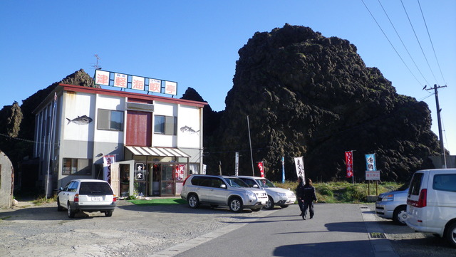 a0116205_16181931.jpg