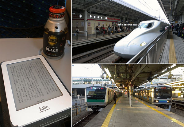 帰省の列車内、電子書籍リーダーが力を発揮_a0000006_2441140.jpg