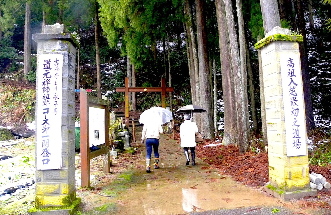 初詣　吉峰寺　1月2日（木）_c0078410_23165560.jpg