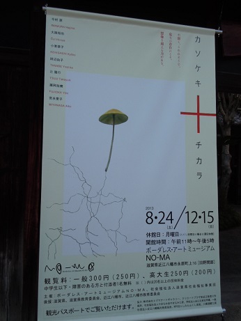 c0101913_12143765.jpg