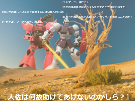 b0026822_1221743.png