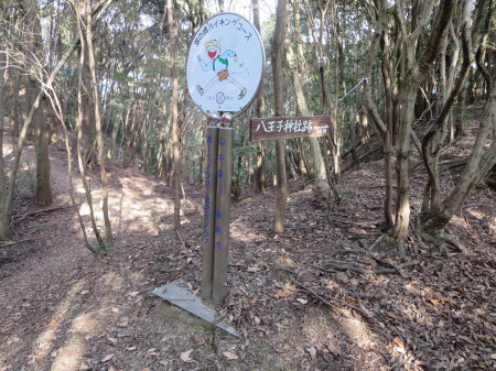 a0048823_1522019.jpg