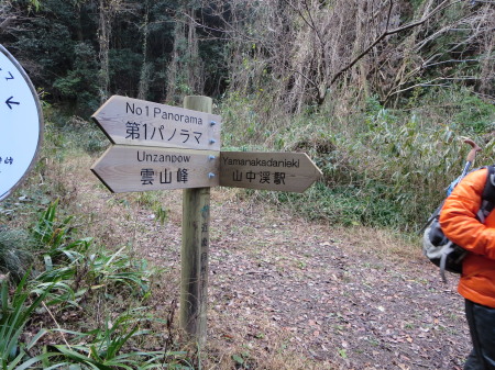 a0048823_1620378.jpg