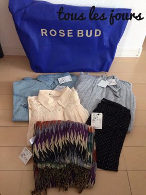 Rose Budローズバッド 14 Tous Les Jours
