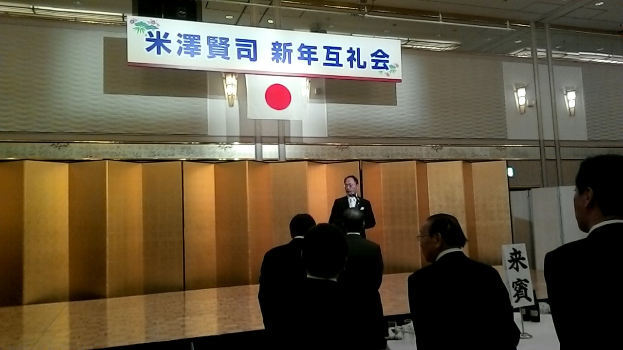 f0114128_23184475.jpg