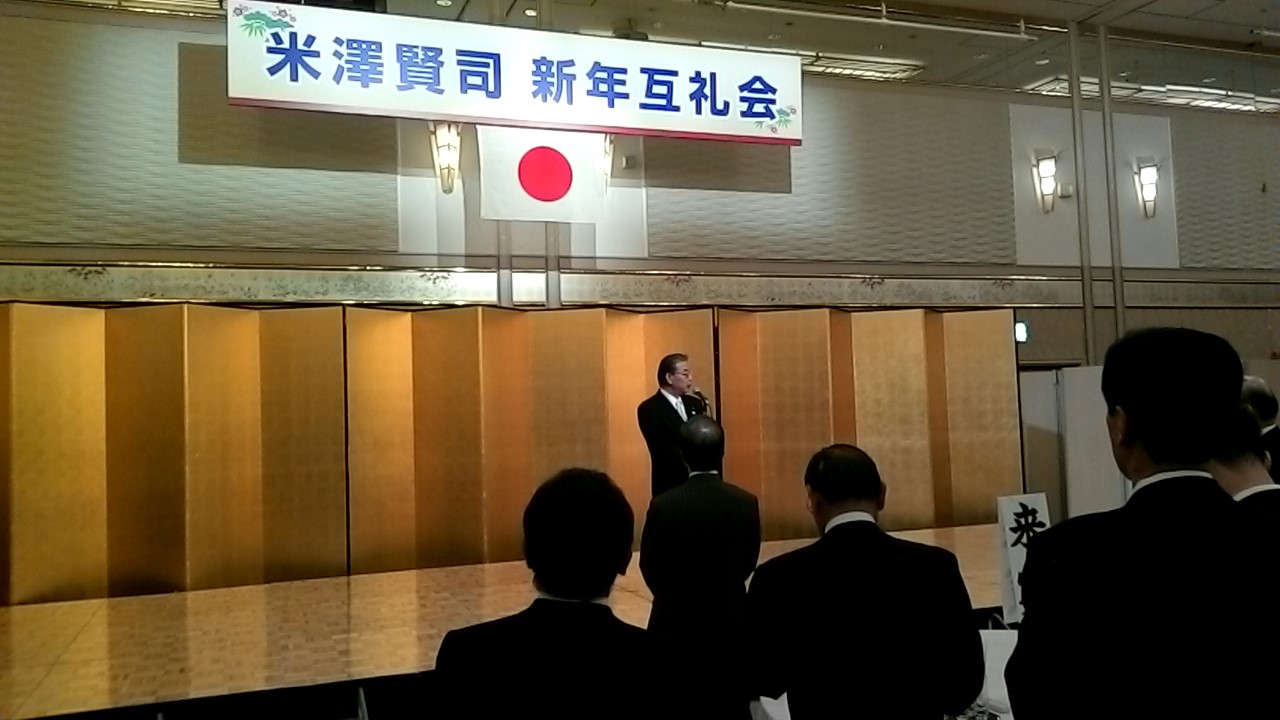 f0114128_23222910.jpg