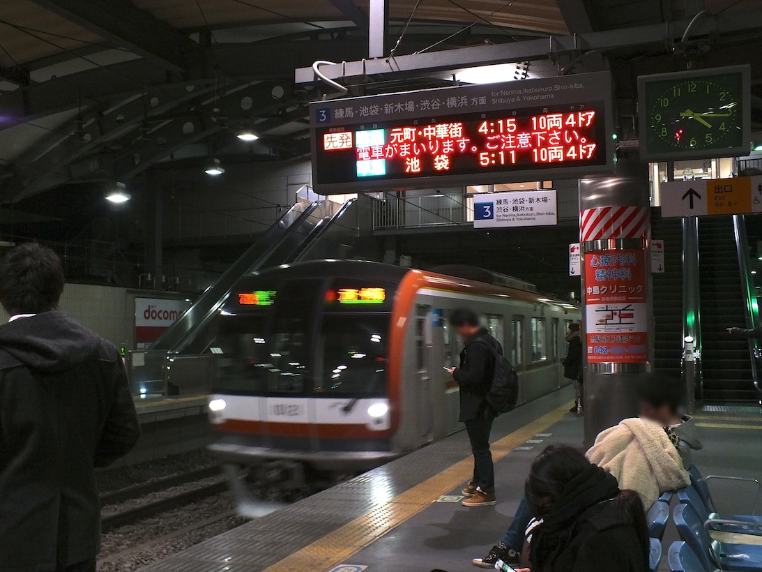 d0242629_8141951.jpg