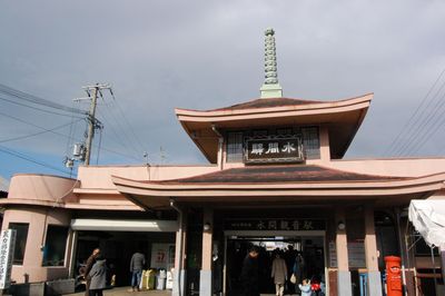 水間鉄道と水間観音_a0237937_21315419.jpg